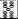 The Fifth Roll Of Oracle Hieroglyphical Emblems 294