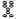 The Fifth Roll Of Oracle Hieroglyphical Emblems 313