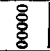 The Fourteenth Roll Of Oracles Hieroglyphical Embl 883