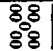The Second Roll Of Oracles Hieroglyphical Emblems 111