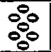 The Second Roll Of Oracles Hieroglyphical Emblems 155