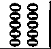 The Second Roll Of Oracles Hieroglyphical Emblems 97