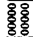 The Second Roll Of Oracles Hieroglyphical Emblems 98