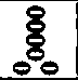 The Seventeenth Roll Of Oracles Hieroolyphical Emb 1113