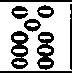 The Seventh Roll Of Oracles Hieroglyphical Emblems 444