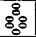 The Sixteenth Roll Of Oracles Hieroglyphical Emble 1056