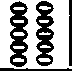 The Third Roll Of Oracles Hieroglyphical Emblems 162