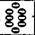 The Third Roll Of Oracles Hieroglyphical Emblems 196