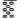 The Third Roll Of Oracles Hieroglyphical Emblems 205