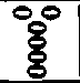 The Thirty Second Roll Of Oracles Hieroglyphical E 2071