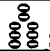 The Thirty Second Roll Of Oracles Hieroglyphical E 2073