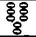 The Thirty Second Roll Of Oracles Hieroglyphical E 2075
