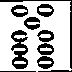 The Twelfth Roll Of Oracles Hieroglyphical Emblems 751