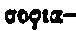 The Philosophic Hand 48
