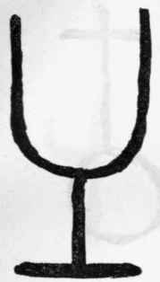 No. 3. Original Drawing.