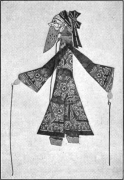 A Chinese Shadow Puppet, Worked From Below With Rods