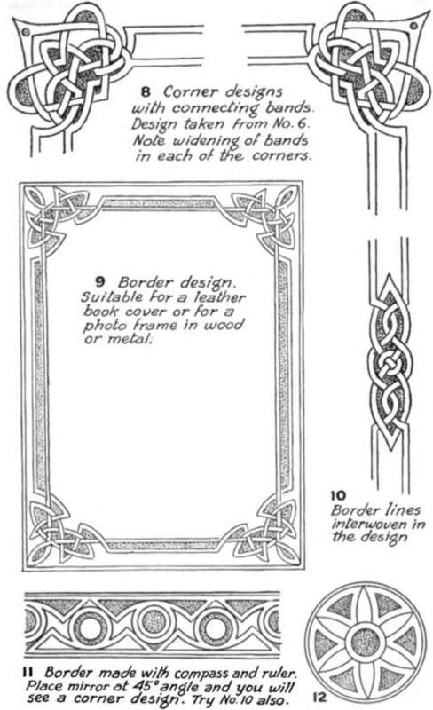 A Part Of The Design