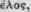 Botany 030083