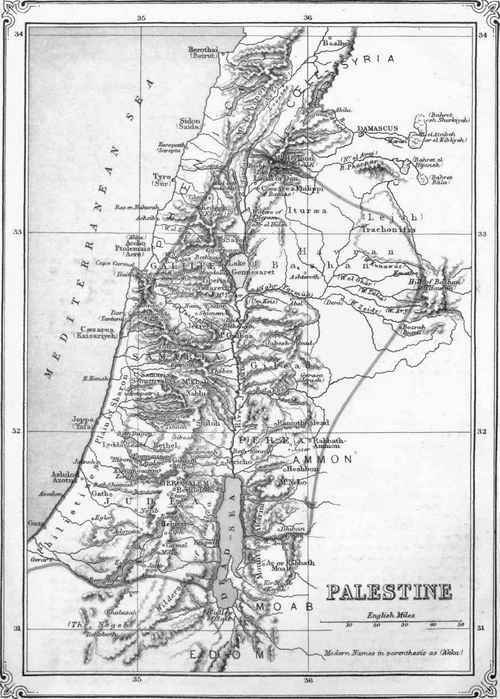 Palestine.