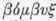 Paper 130044