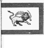 PERSIA