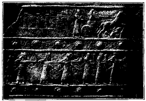 Section of bronze sheathing from gates of Shalmaneser II.
