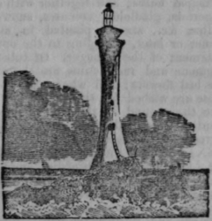Light House 320