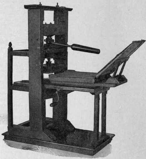 The Blaew Press, 1620
