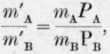 Brown s Formula 73