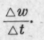 Description Of Results 357