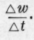 First And Second Fractionations 162