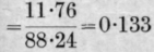 Tertiary Butyl Alcohol And Water With Benzene 337