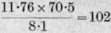 Tertiary Butyl Alcohol And Water With Benzene 339