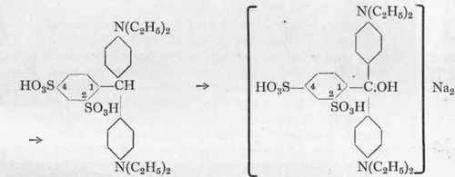 Leuco Xylene Blue VS.