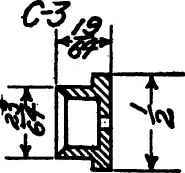 Dimensional drawing of detonating cap.