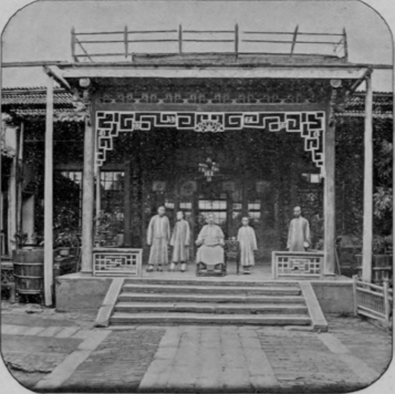 A Chinese Court