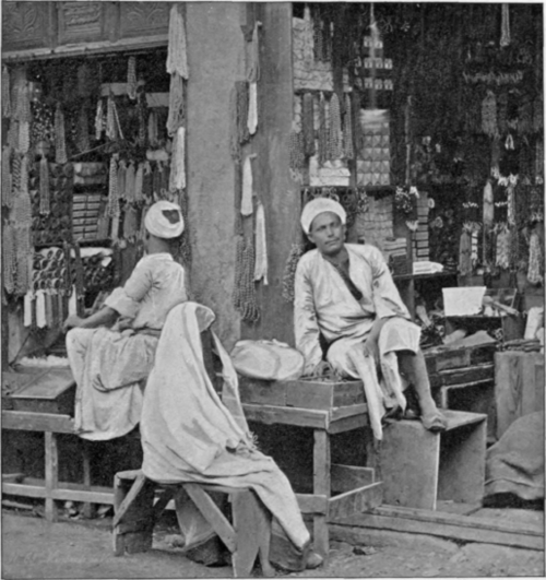 A Street Scene In Cairo