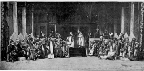The Hall Of The Sanhedrin