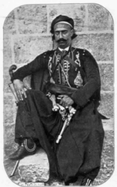 A Guard