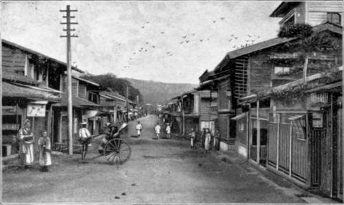 A Characteristic Street