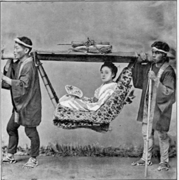 A Japanese Lady En Route