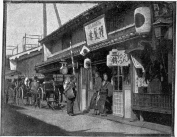 A Japanese Shop