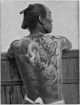A Tattooed Man