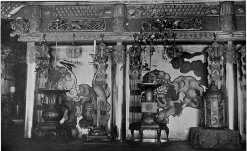 Japanese Handiwork