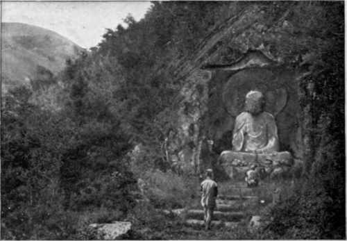 Statue Of Jizo