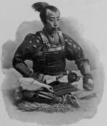 The Edwin Booth Of Japan