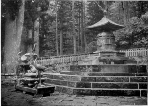 The Shogun's Tomb
