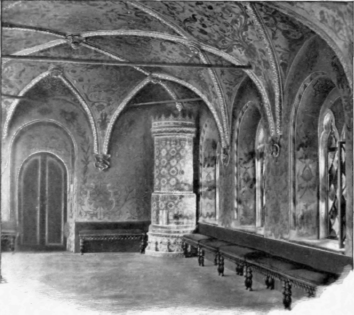 The Guard Room