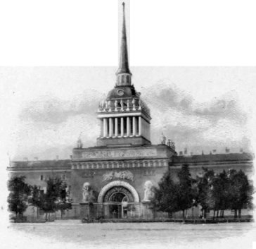 The Tower Of The Admiralty