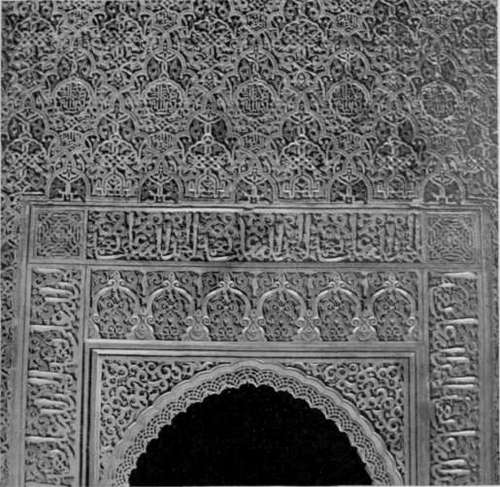Ornamentation Of The Alhambra.